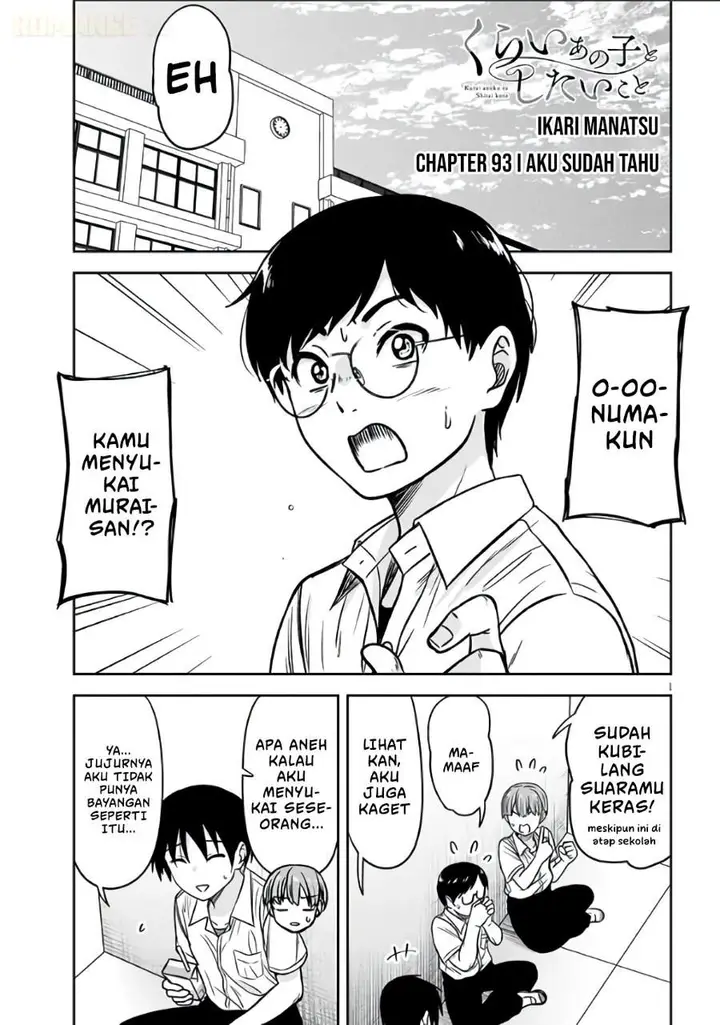 image-komik-kurai-anoko-to-shitai-koto-chapter-93-0/12