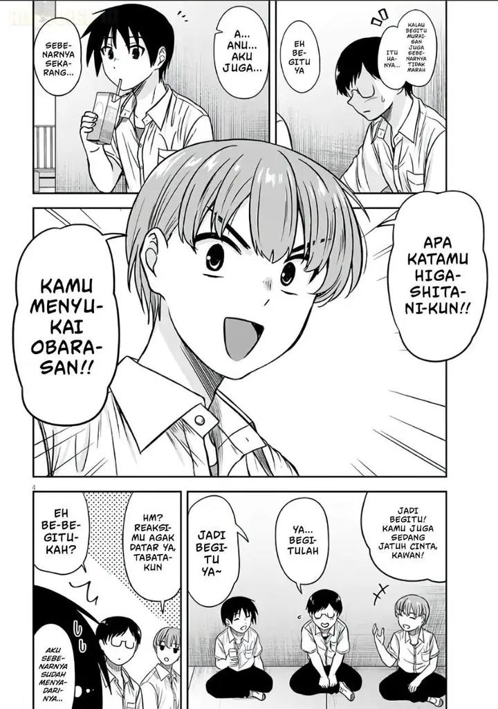 image-komik-kurai-anoko-to-shitai-koto-chapter-93-3/12