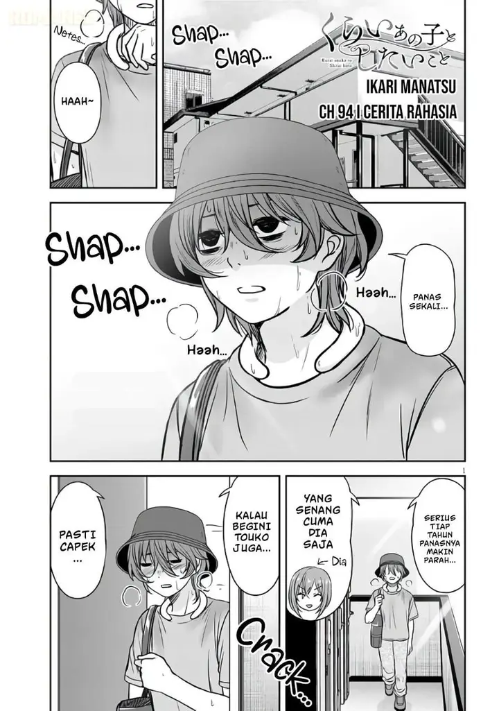 image-komik-kurai-anoko-to-shitai-koto-chapter-94-0/12