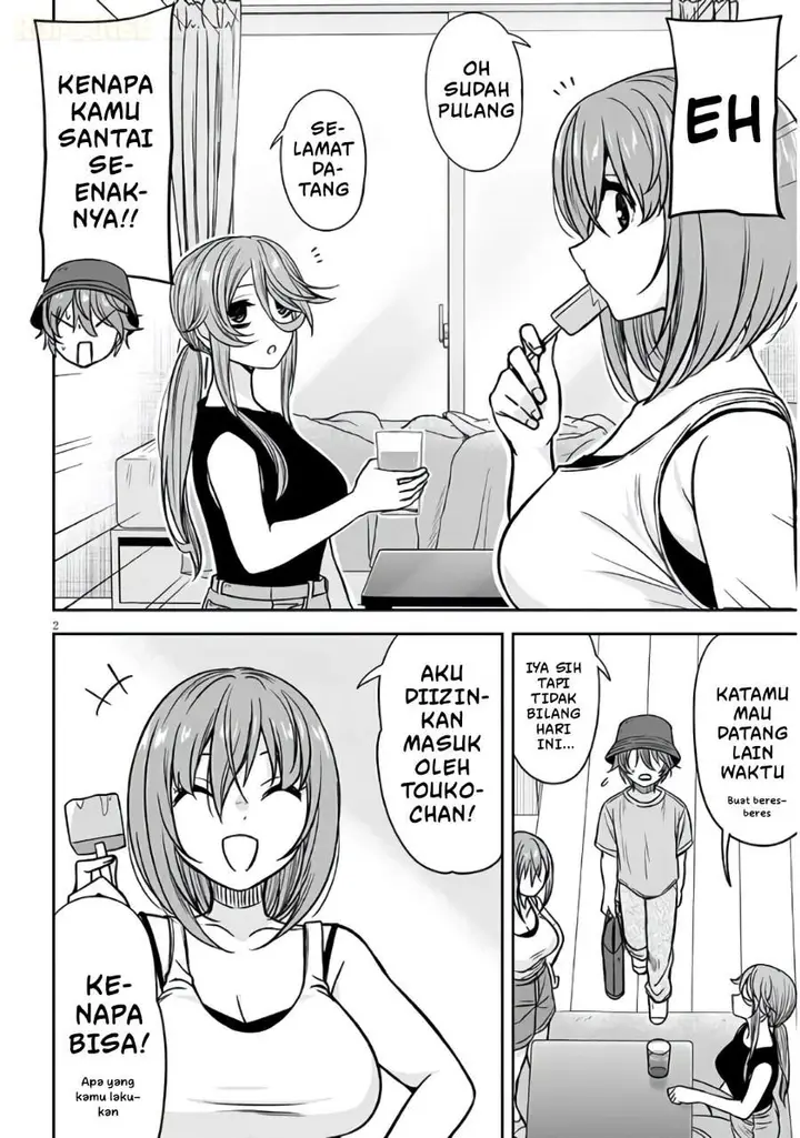 image-komik-kurai-anoko-to-shitai-koto-chapter-94-1/12