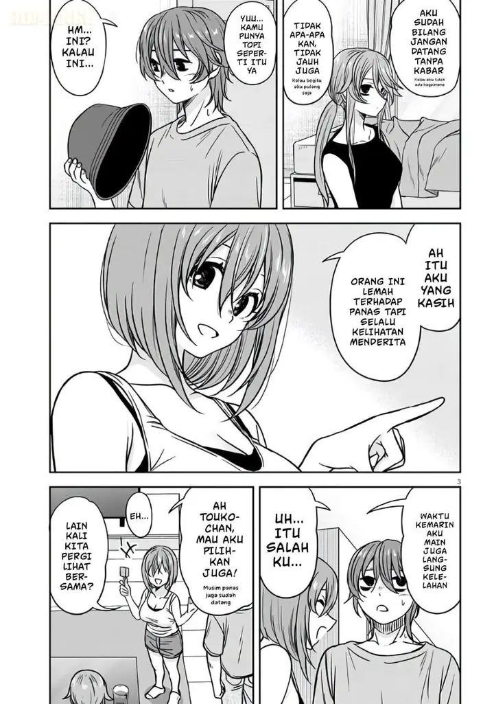 image-komik-kurai-anoko-to-shitai-koto-chapter-94-2/12