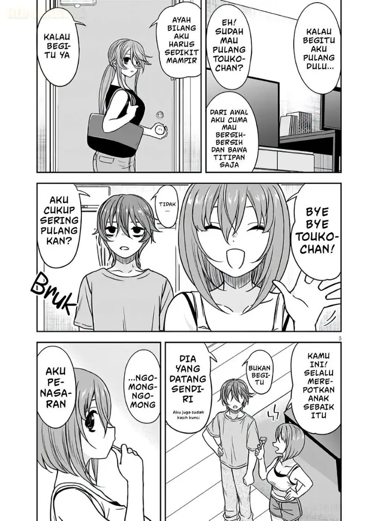 image-komik-kurai-anoko-to-shitai-koto-chapter-94-4/12