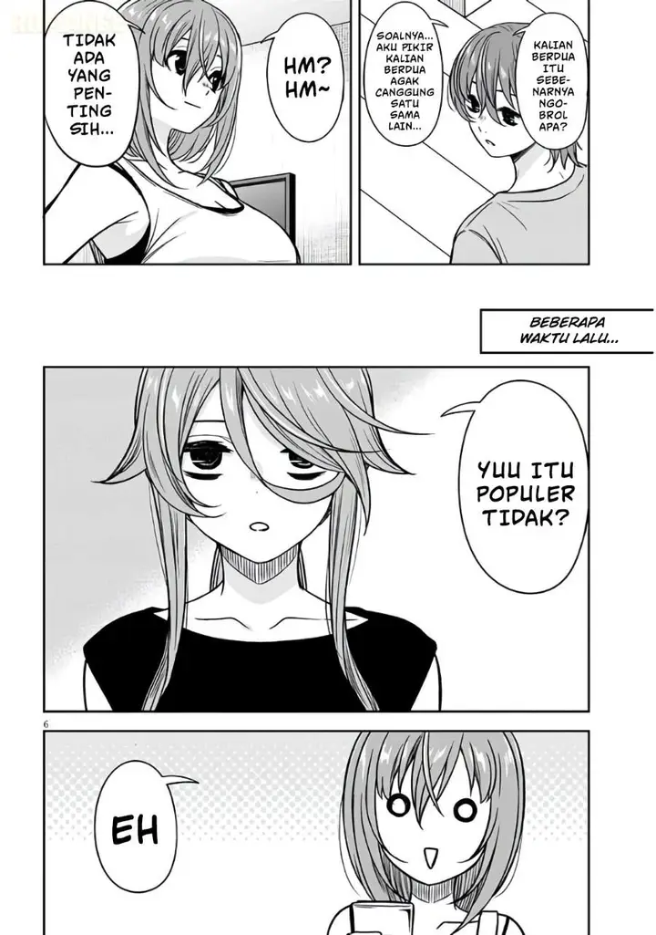 image-komik-kurai-anoko-to-shitai-koto-chapter-94-5/12