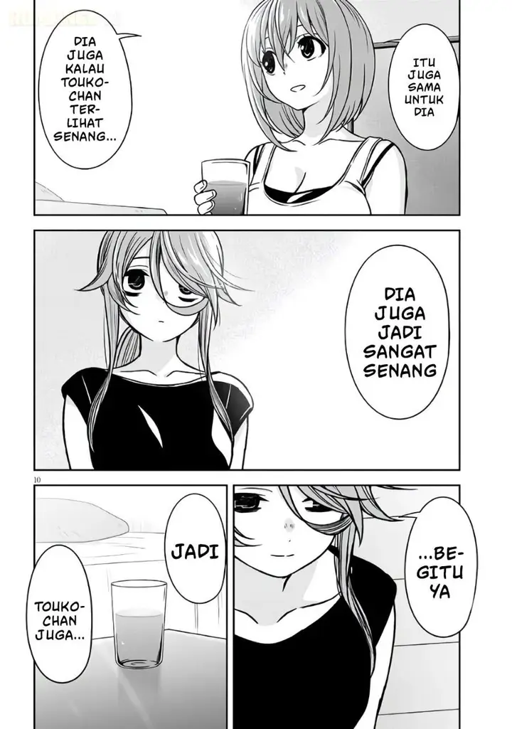 image-komik-kurai-anoko-to-shitai-koto-chapter-94-9/12