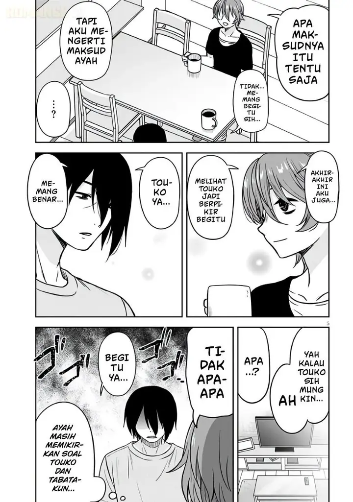 image-komik-kurai-anoko-to-shitai-koto-chapter-95-4/12