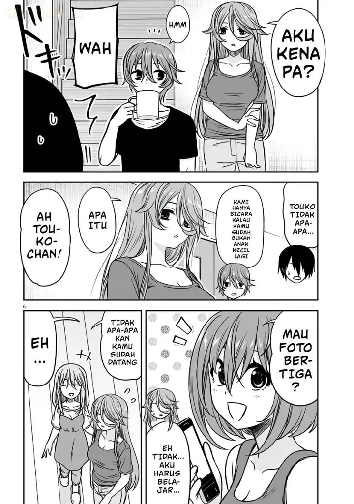 image-komik-kurai-anoko-to-shitai-koto-chapter-95-5/12