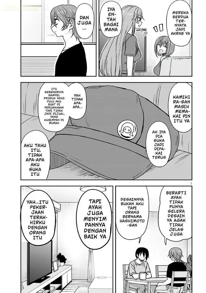 image-komik-kurai-anoko-to-shitai-koto-chapter-95-6/12