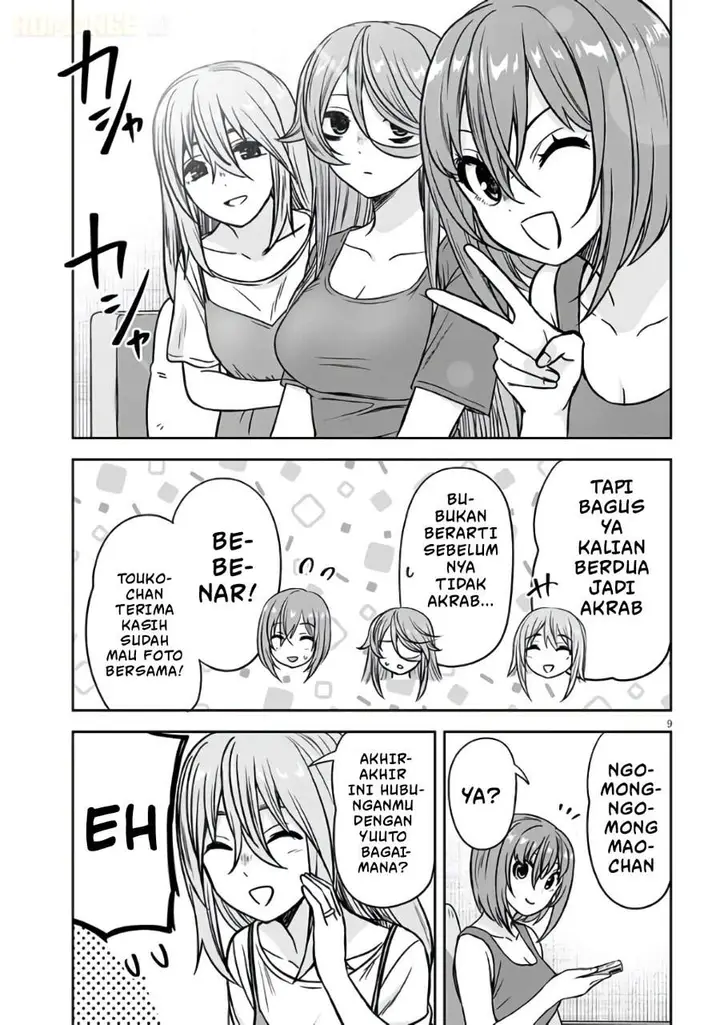 image-komik-kurai-anoko-to-shitai-koto-chapter-95-8/12