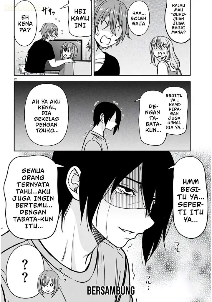 image-komik-kurai-anoko-to-shitai-koto-chapter-95-11/12