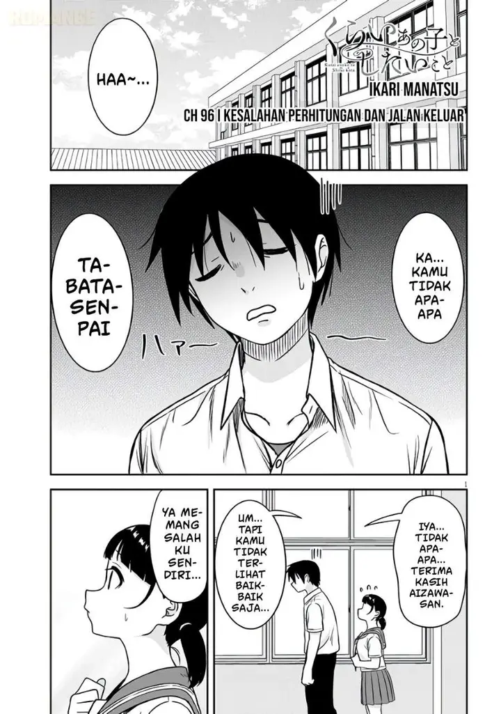 image-komik-kurai-anoko-to-shitai-koto-chapter-96-0/12