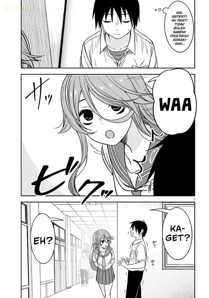 image-komik-kurai-anoko-to-shitai-koto-chapter-96-6/12