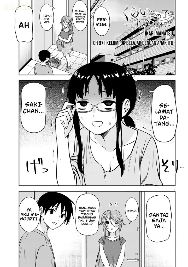 image-komik-kurai-anoko-to-shitai-koto-chapter-97-0/12