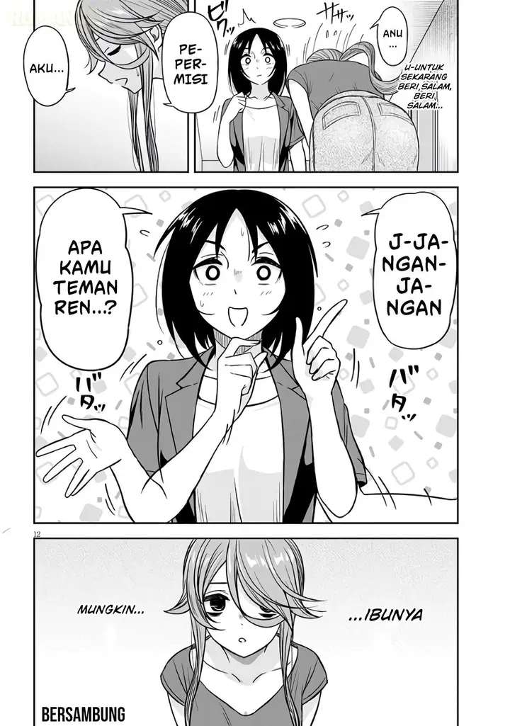 image-komik-kurai-anoko-to-shitai-koto-chapter-97-11/12