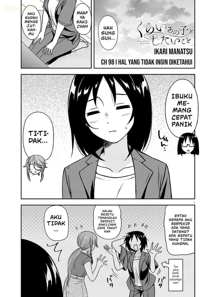image-komik-kurai-anoko-to-shitai-koto-chapter-98-0/12