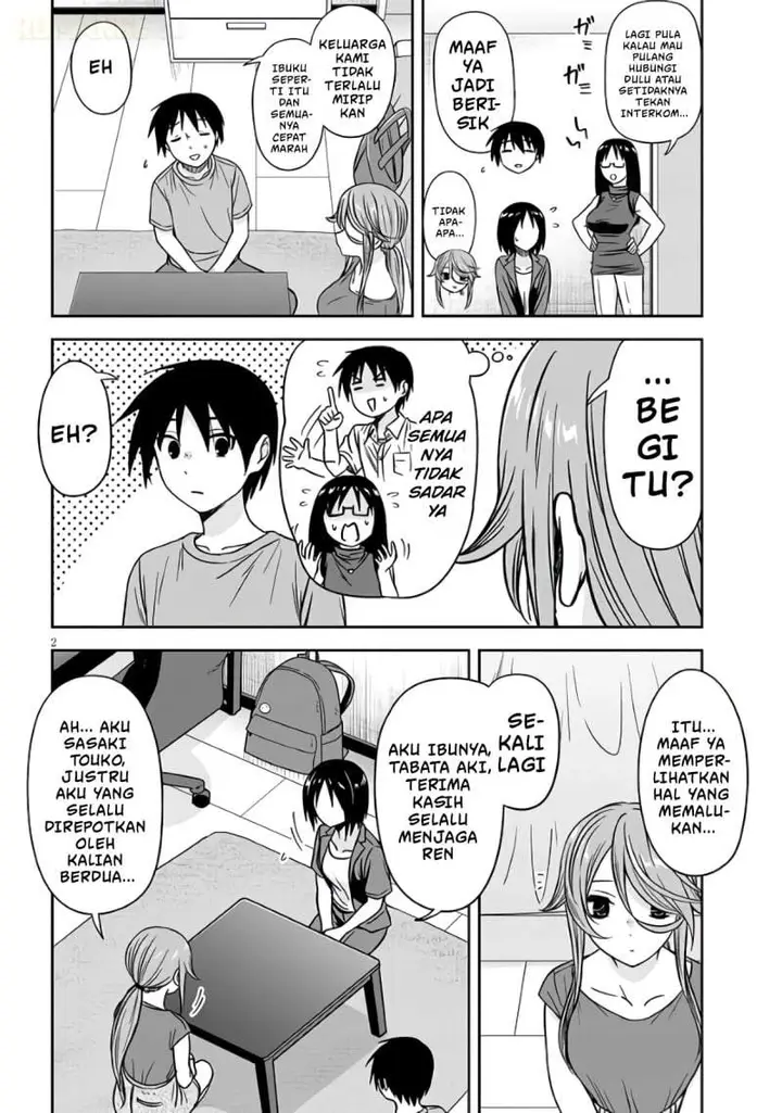 image-komik-kurai-anoko-to-shitai-koto-chapter-98-1/12
