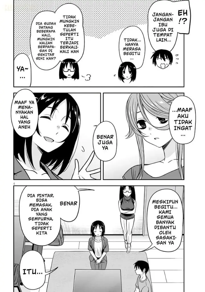 image-komik-kurai-anoko-to-shitai-koto-chapter-98-3/12
