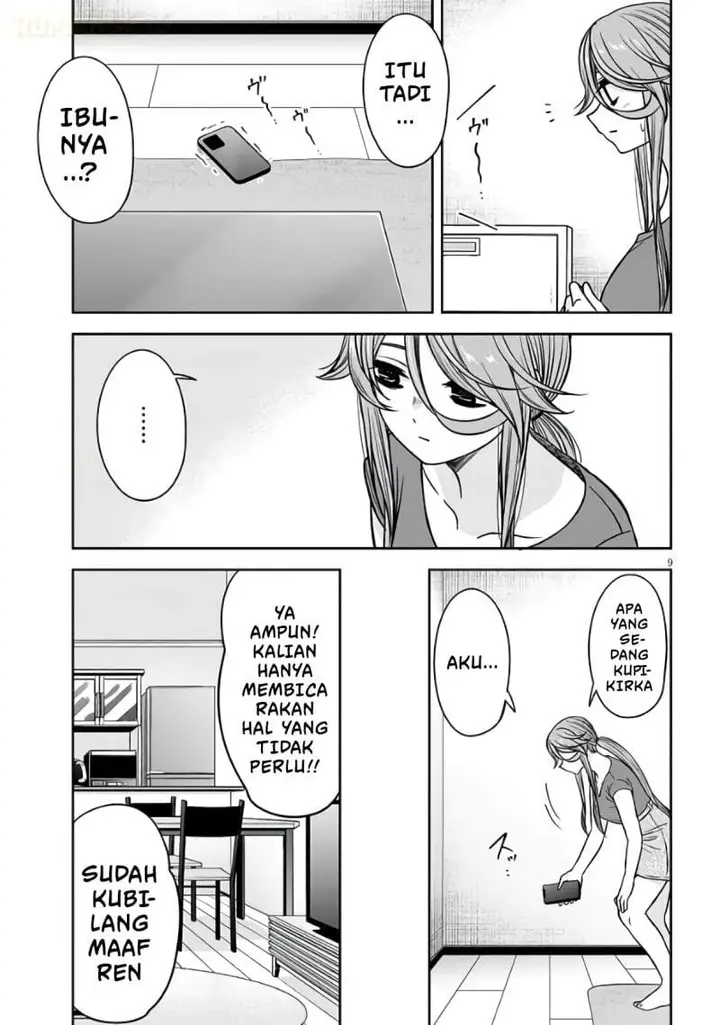 image-komik-kurai-anoko-to-shitai-koto-chapter-98-8/12