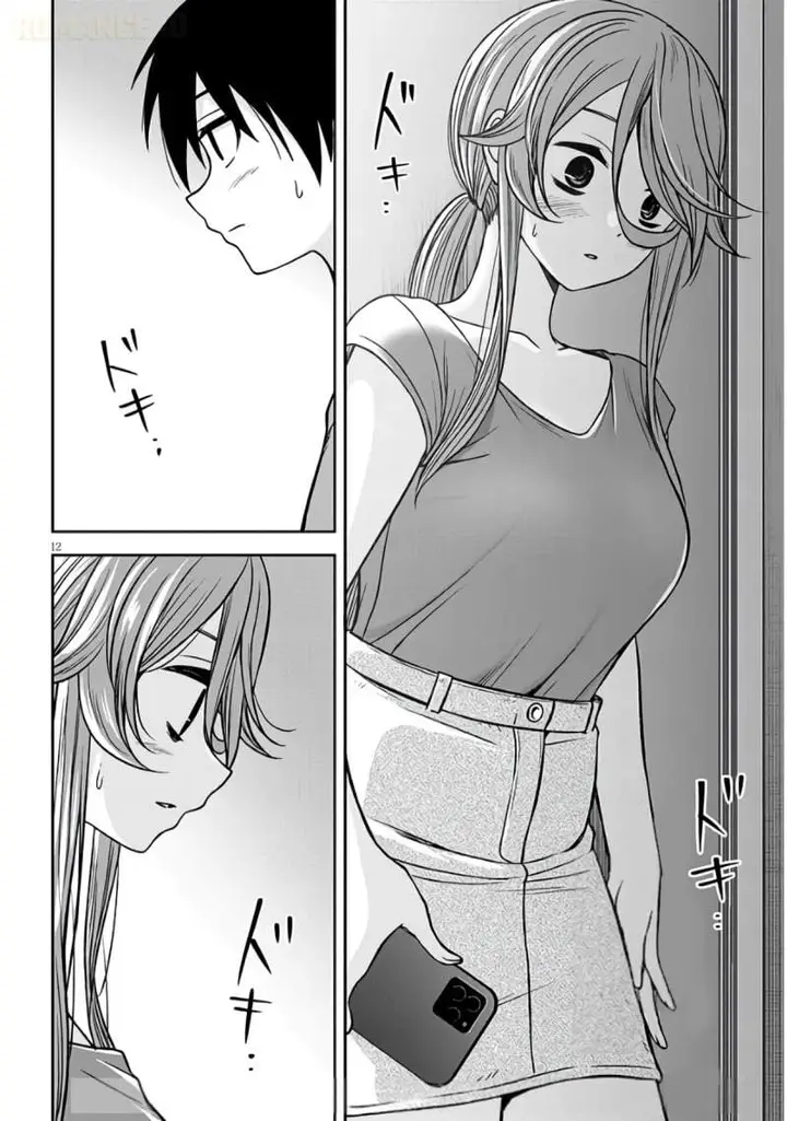 image-komik-kurai-anoko-to-shitai-koto-chapter-98-11/12