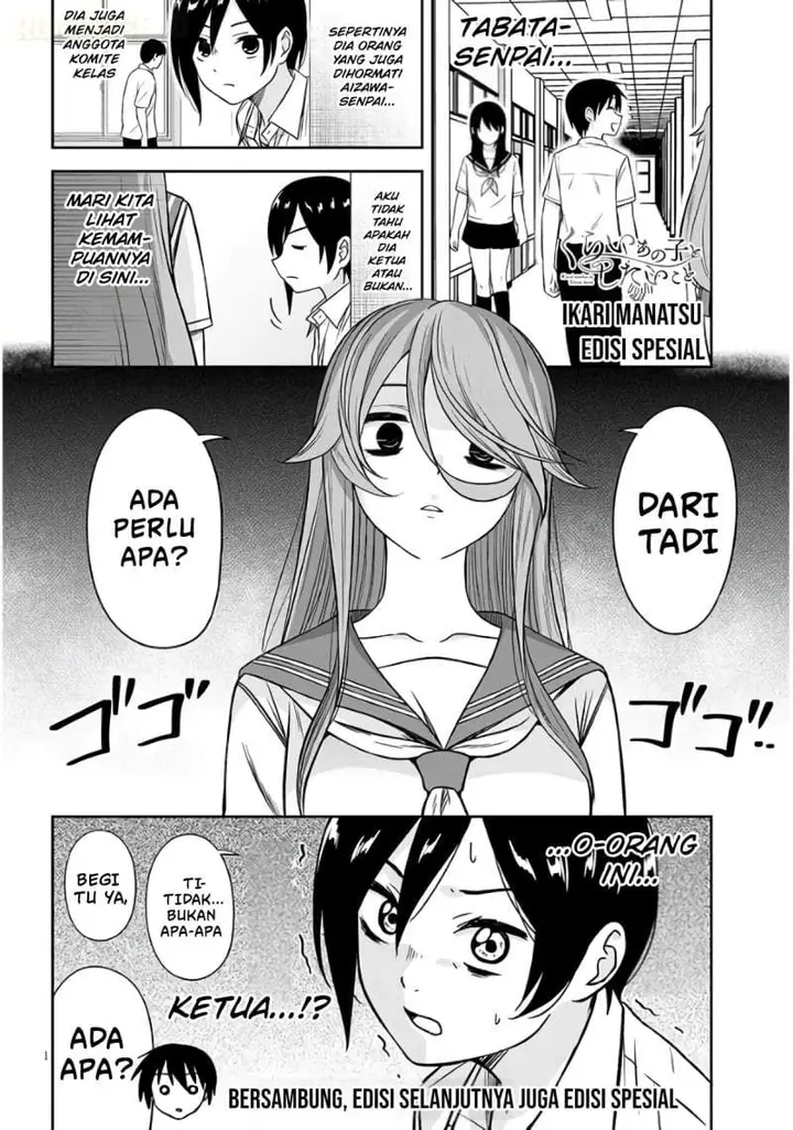 image-komik-kurai-anoko-to-shitai-koto-chapter-98.1-0/1