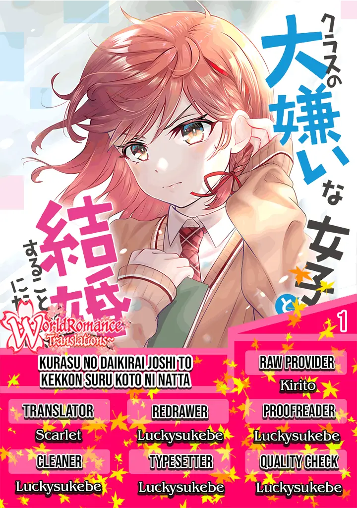 image-komik-kurasu-no-daikirai-na-joshi-to-kekkon-suru-koto-ni-natta-chapter-1-0/36