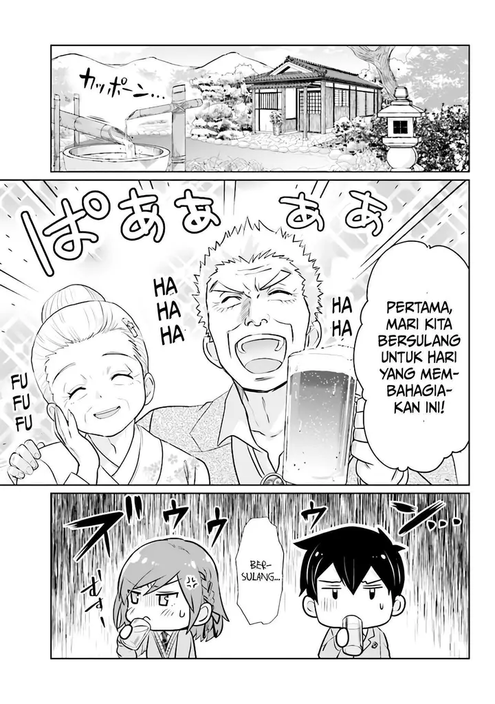 image-komik-kurasu-no-daikirai-na-joshi-to-kekkon-suru-koto-ni-natta-chapter-1-21/36