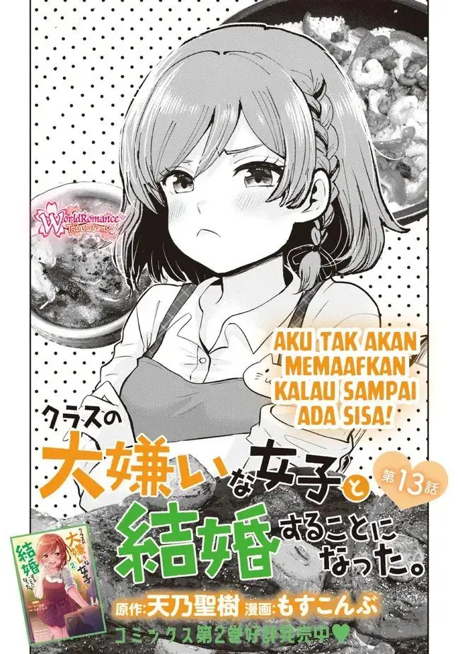 image-komik-kurasu-no-daikirai-na-joshi-to-kekkon-suru-koto-ni-natta-chapter-13-1/36