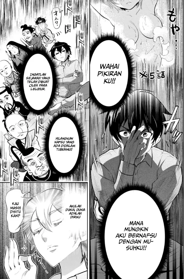 image-komik-kurasu-no-daikirai-na-joshi-to-kekkon-suru-koto-ni-natta-chapter-14-13/35