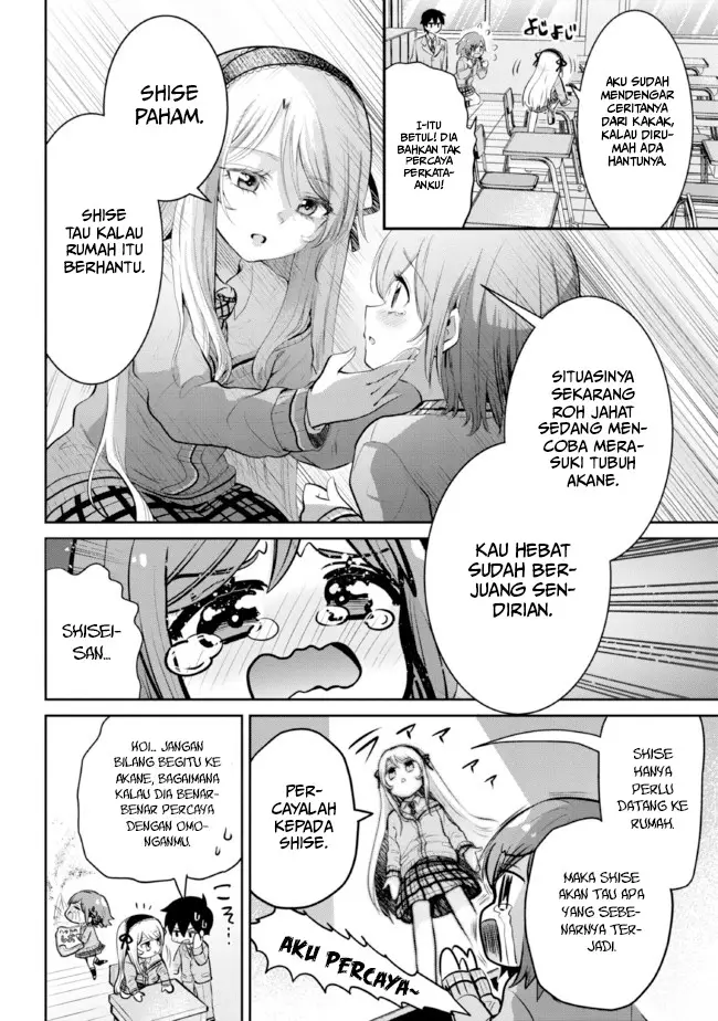 image-komik-kurasu-no-daikirai-na-joshi-to-kekkon-suru-koto-ni-natta-chapter-14-17/35