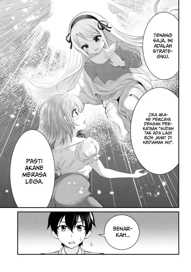 image-komik-kurasu-no-daikirai-na-joshi-to-kekkon-suru-koto-ni-natta-chapter-14-18/35