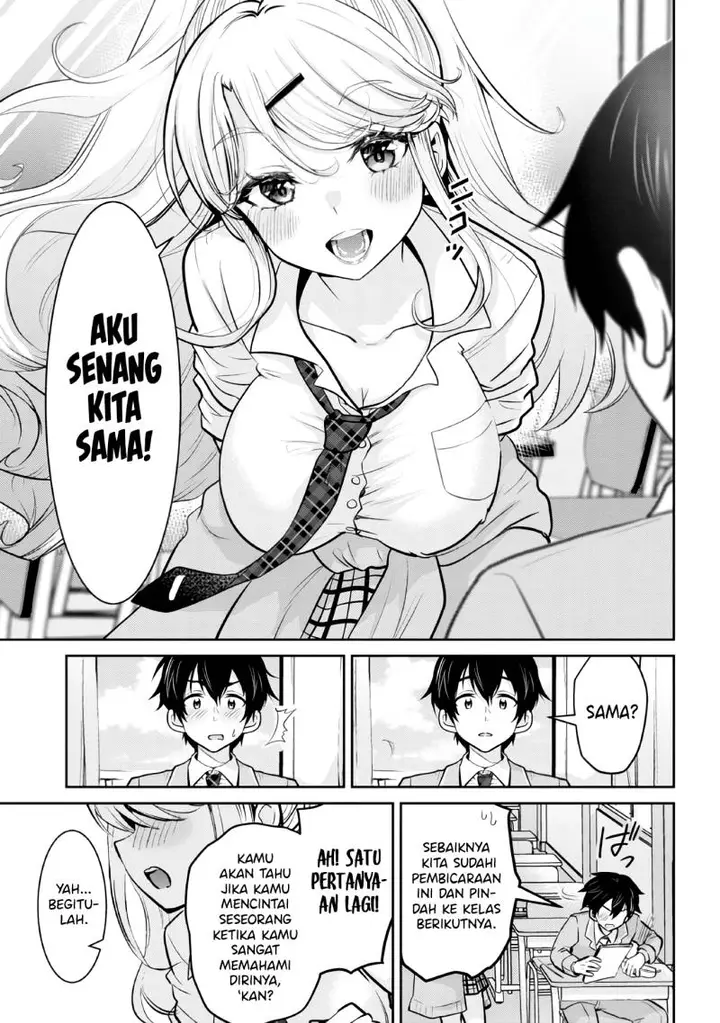 image-komik-kurasu-no-daikirai-na-joshi-to-kekkon-suru-koto-ni-natta-chapter-15.2-4/26