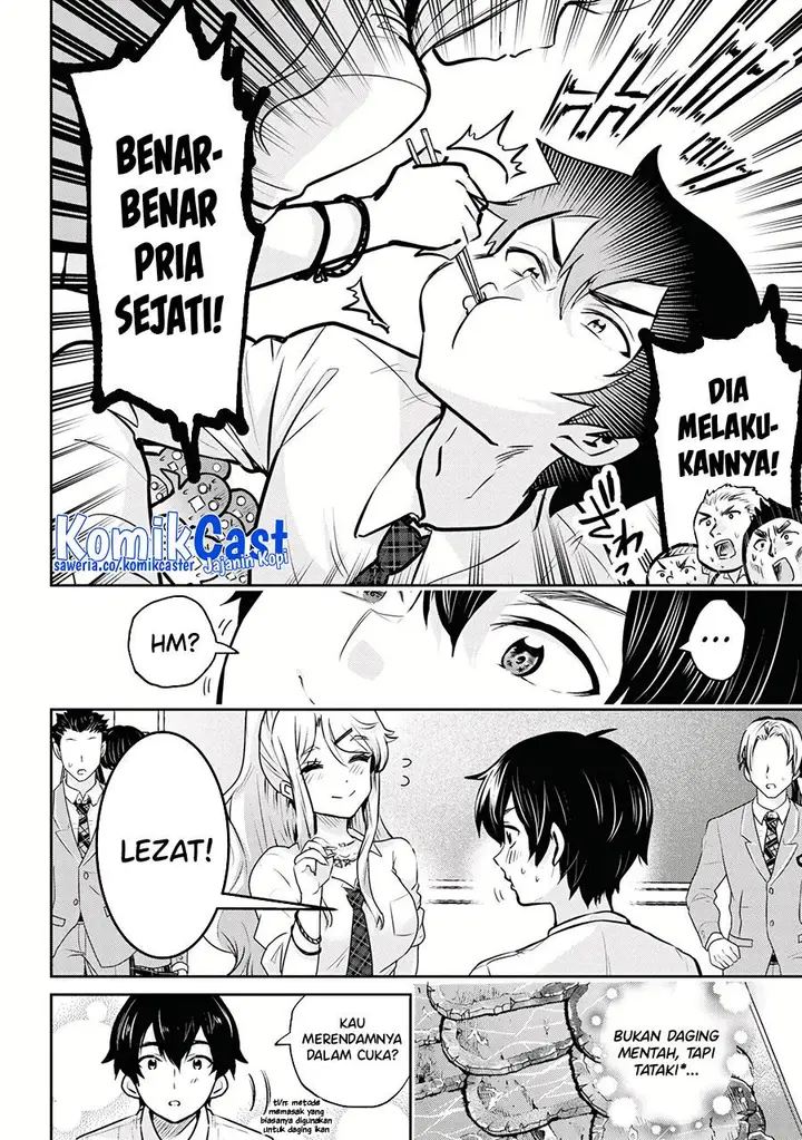 image-komik-kurasu-no-daikirai-na-joshi-to-kekkon-suru-koto-ni-natta-chapter-18.1-3/12
