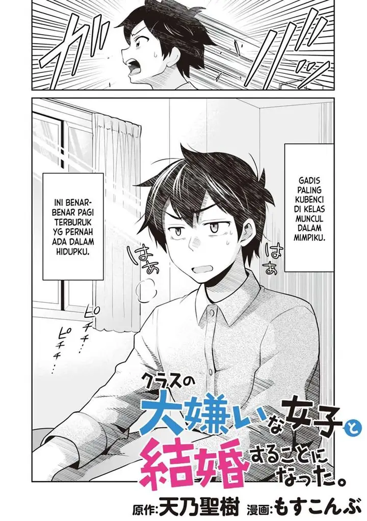 image-komik-kurasu-no-daikirai-na-joshi-to-kekkon-suru-koto-ni-natta-chapter-2-2/31