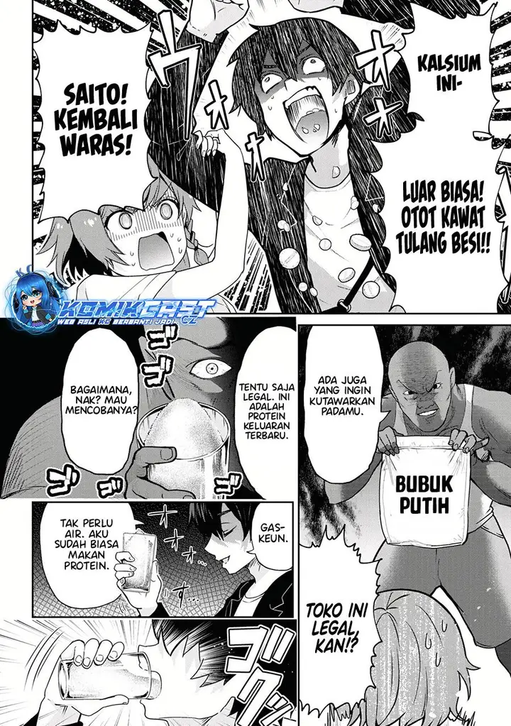 image-komik-kurasu-no-daikirai-na-joshi-to-kekkon-suru-koto-ni-natta-chapter-21.2-8/12
