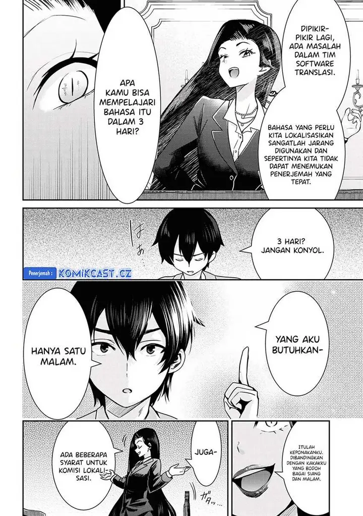 image-komik-kurasu-no-daikirai-na-joshi-to-kekkon-suru-koto-ni-natta-chapter-22.1-11/13