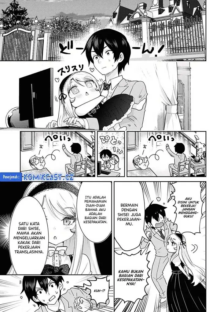 image-komik-kurasu-no-daikirai-na-joshi-to-kekkon-suru-koto-ni-natta-chapter-22.2-3/24