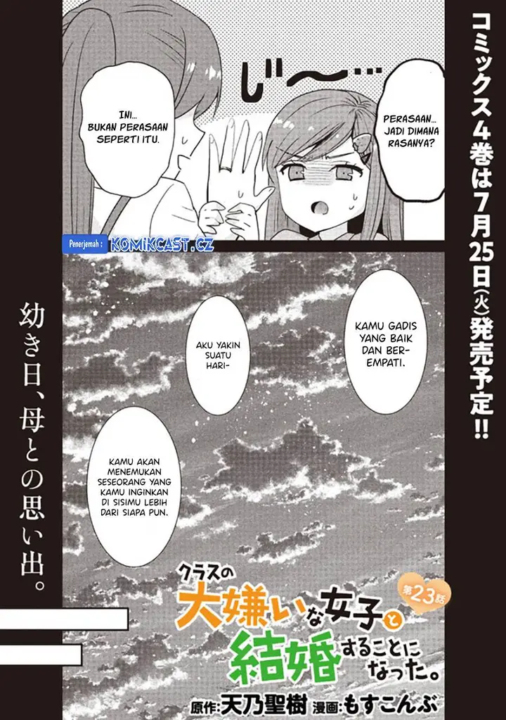 image-komik-kurasu-no-daikirai-na-joshi-to-kekkon-suru-koto-ni-natta-chapter-23.1-1/18