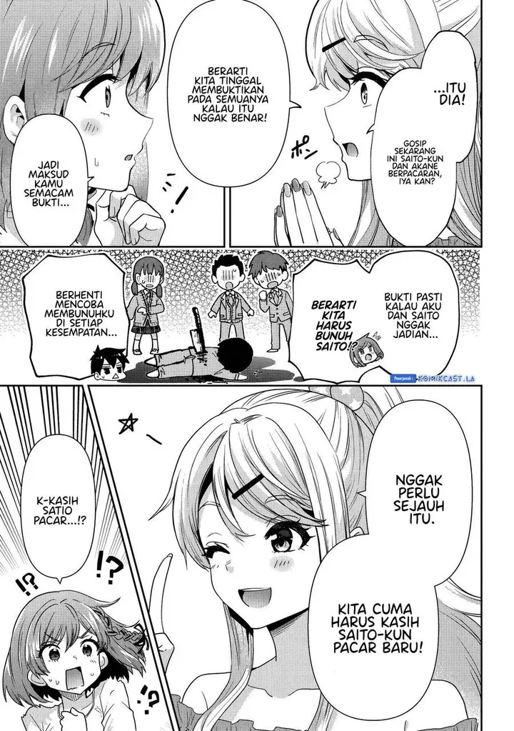 image-komik-kurasu-no-daikirai-na-joshi-to-kekkon-suru-koto-ni-natta-chapter-30-18/33