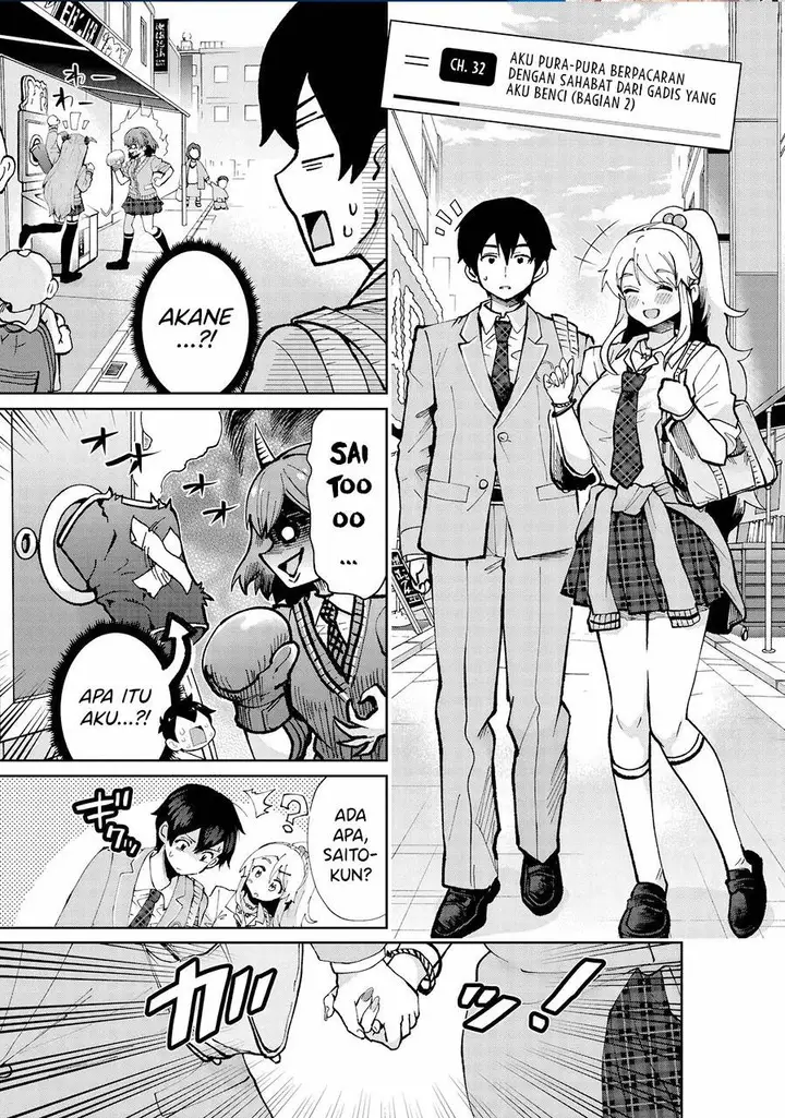 image-komik-kurasu-no-daikirai-na-joshi-to-kekkon-suru-koto-ni-natta-chapter-32-0/33