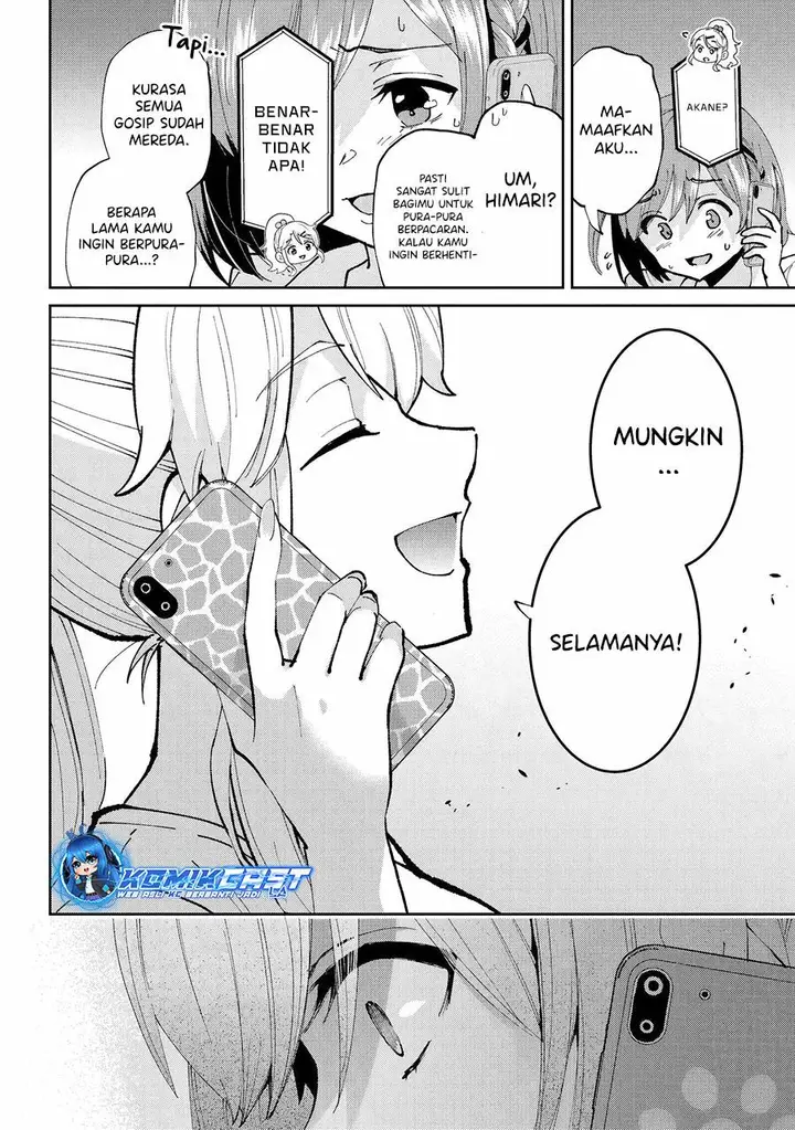 image-komik-kurasu-no-daikirai-na-joshi-to-kekkon-suru-koto-ni-natta-chapter-33-3/37