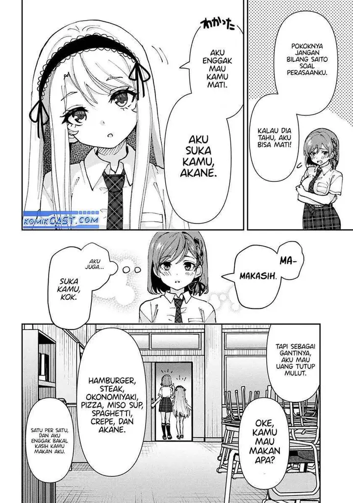 image-komik-kurasu-no-daikirai-na-joshi-to-kekkon-suru-koto-ni-natta-chapter-36-32/34
