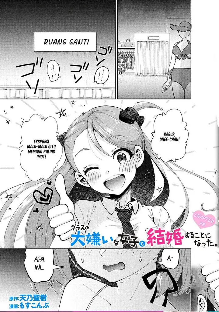 image-komik-kurasu-no-daikirai-na-joshi-to-kekkon-suru-koto-ni-natta-chapter-38-0/43