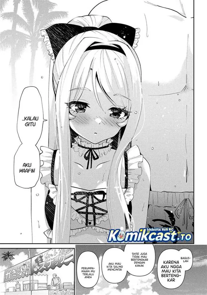image-komik-kurasu-no-daikirai-na-joshi-to-kekkon-suru-koto-ni-natta-chapter-39-2/37