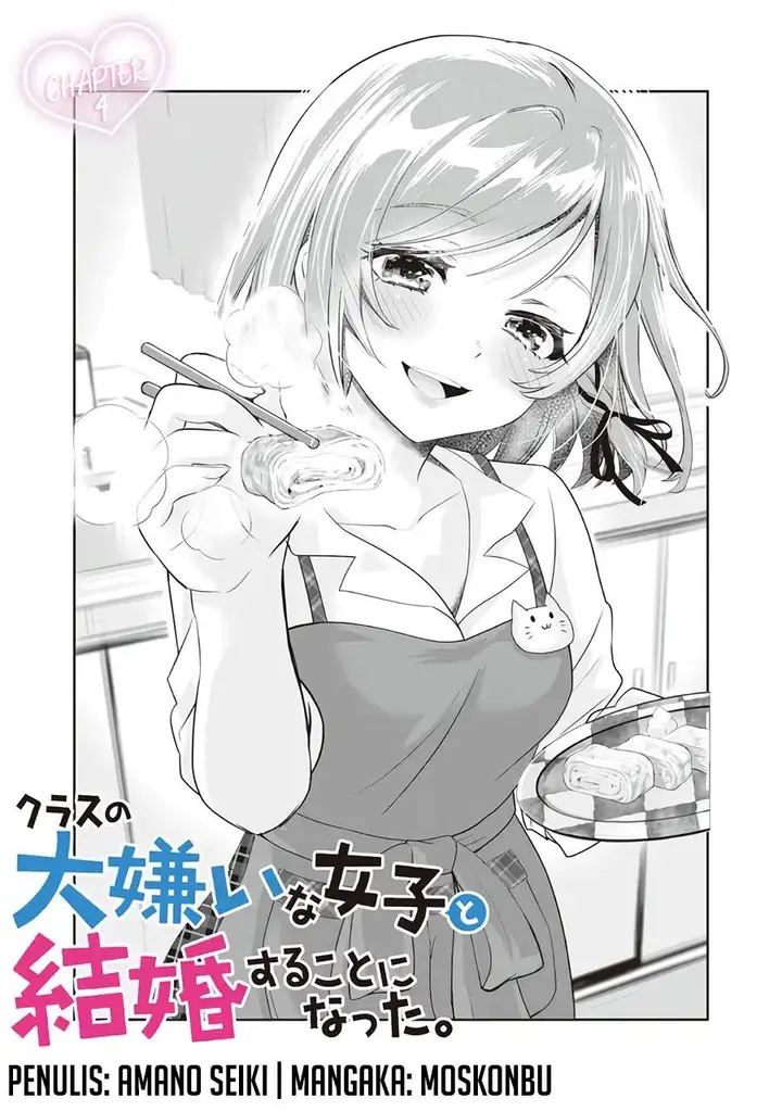 image-komik-kurasu-no-daikirai-na-joshi-to-kekkon-suru-koto-ni-natta-chapter-4-4/32