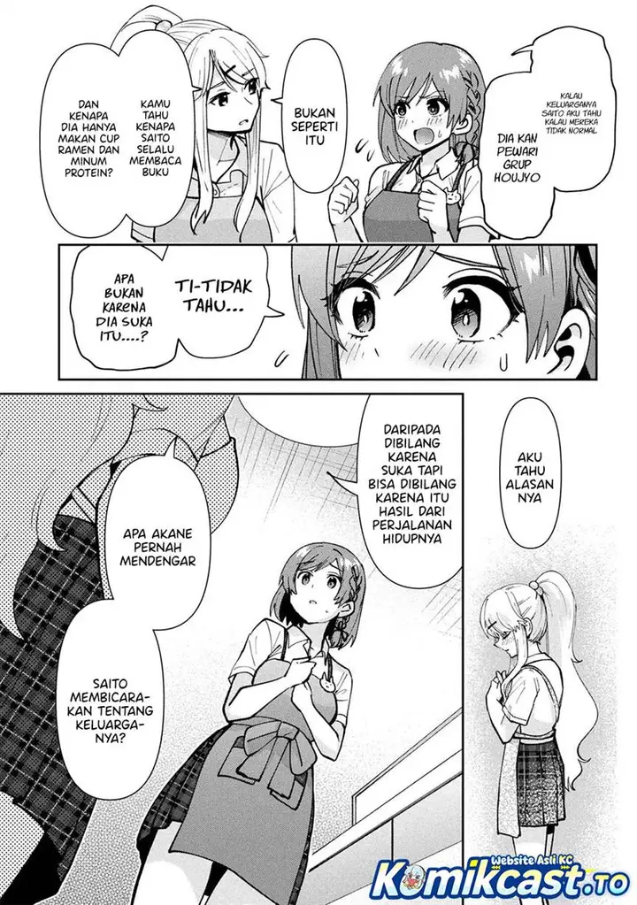 image-komik-kurasu-no-daikirai-na-joshi-to-kekkon-suru-koto-ni-natta-chapter-40-32/36