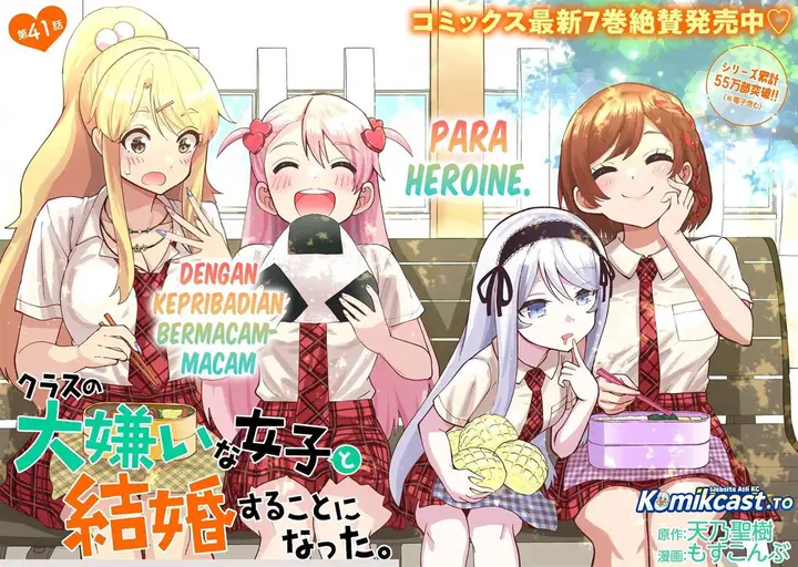 image-komik-kurasu-no-daikirai-na-joshi-to-kekkon-suru-koto-ni-natta-chapter-41-1/48
