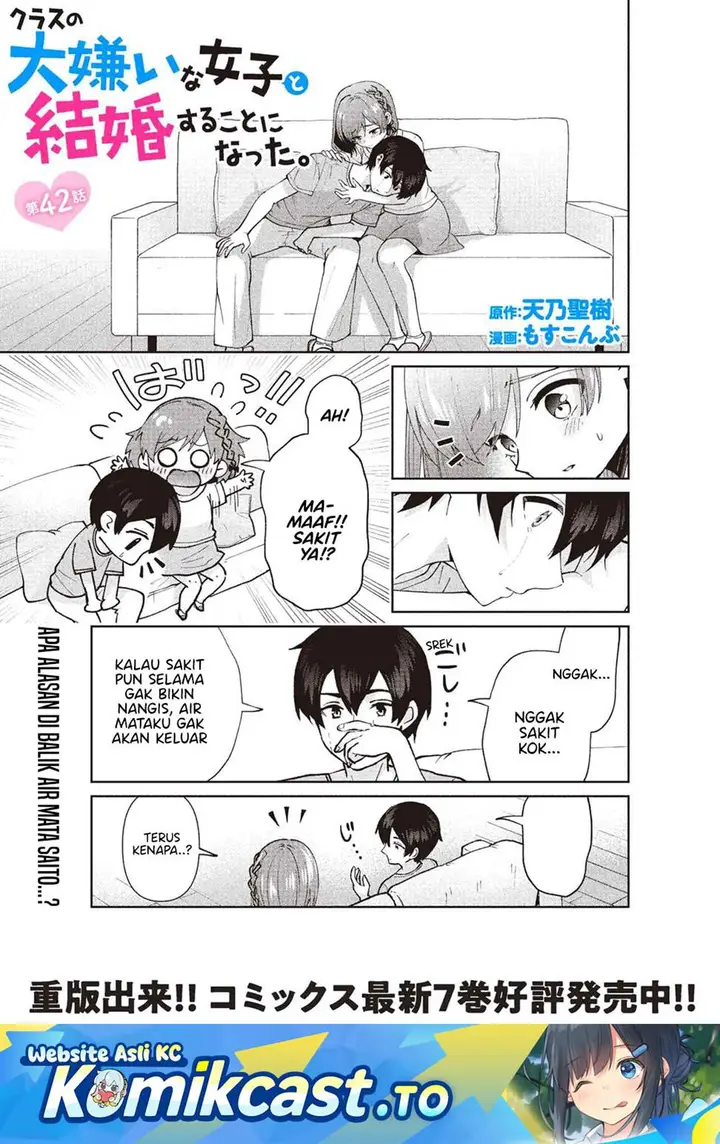 image-komik-kurasu-no-daikirai-na-joshi-to-kekkon-suru-koto-ni-natta-chapter-42-0/32