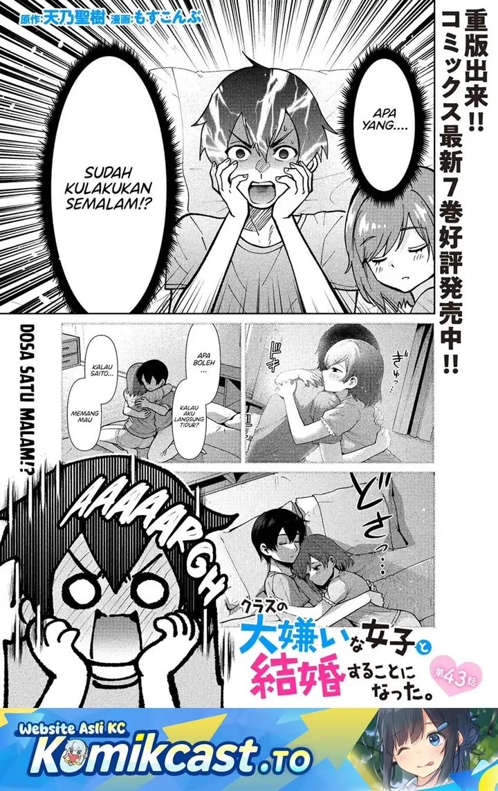 image-komik-kurasu-no-daikirai-na-joshi-to-kekkon-suru-koto-ni-natta-chapter-43-0/32