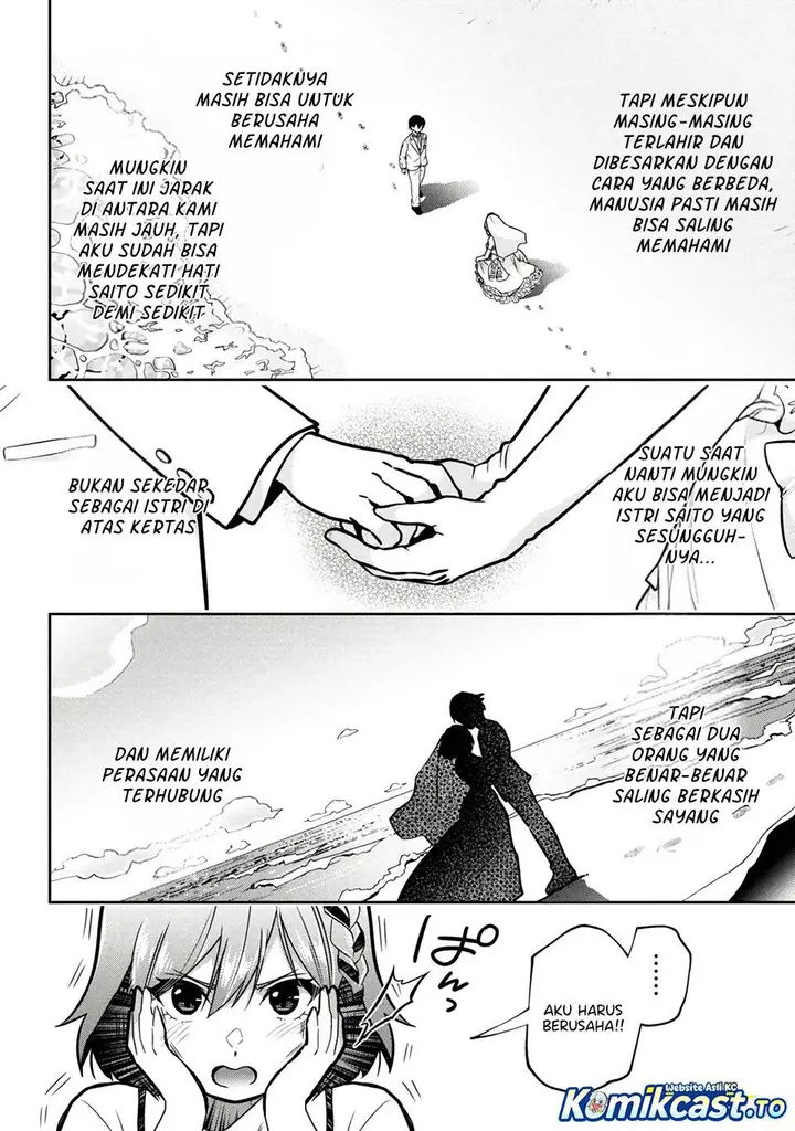 image-komik-kurasu-no-daikirai-na-joshi-to-kekkon-suru-koto-ni-natta-chapter-46-7/43
