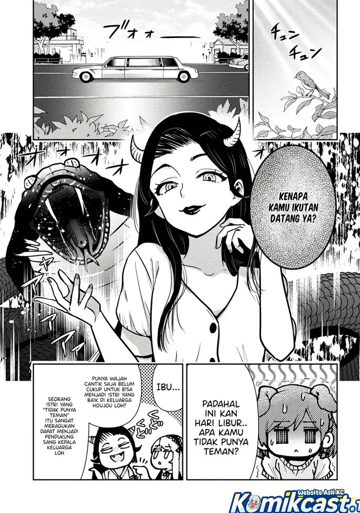 image-komik-kurasu-no-daikirai-na-joshi-to-kekkon-suru-koto-ni-natta-chapter-46-8/43