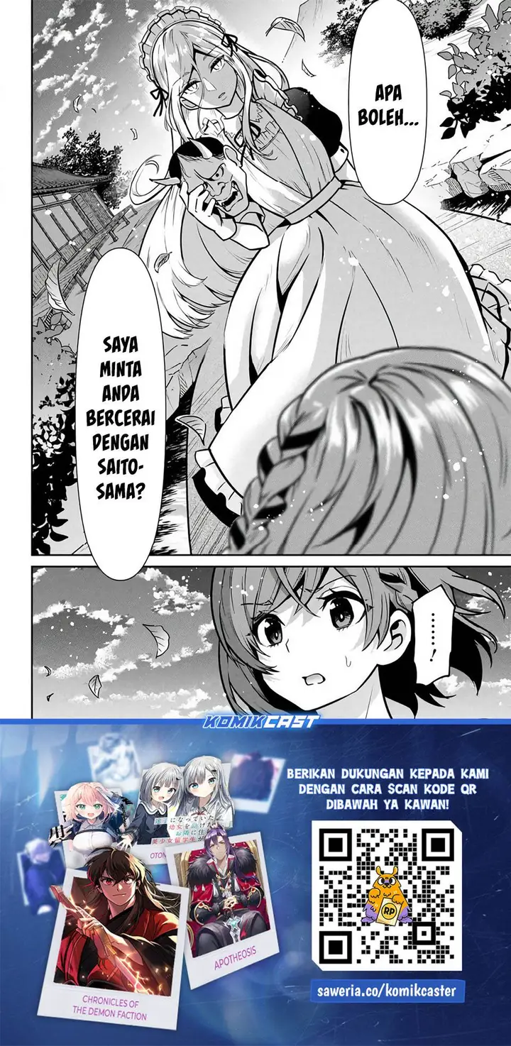 image-komik-kurasu-no-daikirai-na-joshi-to-kekkon-suru-koto-ni-natta-chapter-46-42/43